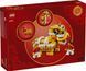 LEGO&reg; &laquo;Танець лева&raquo; (40915)