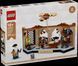 LEGO&reg; Icons &laquo;Данина Леонардо да Винчи&raquo; 40902
