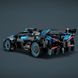LEGO Technic Bugatti Bolide Agile Blue 42162