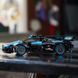 LEGO Technic Bugatti Bolide Agile Blue 42162