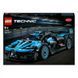 LEGO Technic Bugatti Bolide Agile Blue 42162