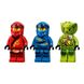 Набір «Бій на штормовому винищувачі» LEGO® NINJAGO® Legacy (71703) (165 деталей)