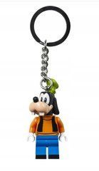 Брелок для ключів LEGO Goofy