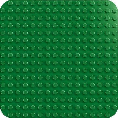 Конструктор LEGO DUPLO Зелена будівельна пластина 10460
