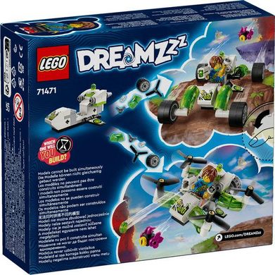 LEGO® DREAMZzz Внедорожник Матео 71471