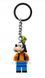 Брелок для ключей LEGO Goofy