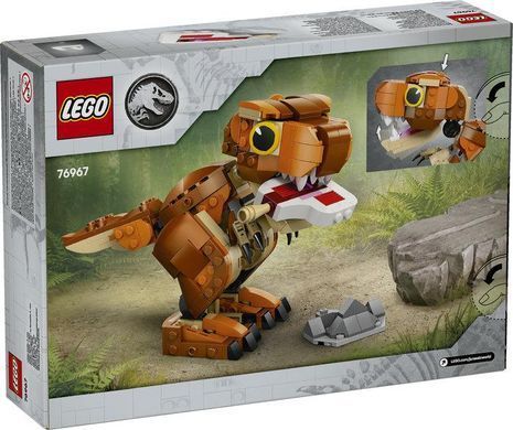 LEGO&reg; Мир Юрского периода Little Eatie: тиранозавр 76967