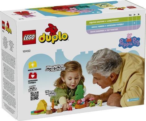 Конструктор LEGO DUPLO Туристичний похід 10452