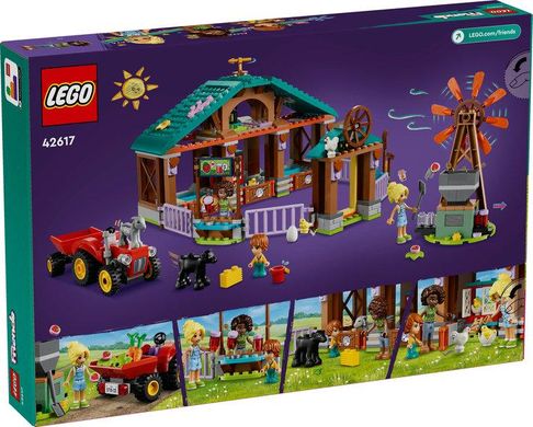 LEGO® Friends Приют для сельскохозяйственных животных 42617
