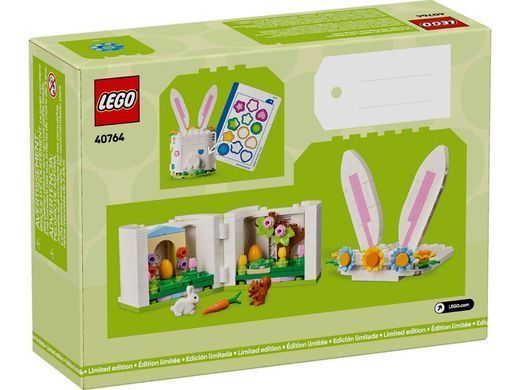 LEGO&reg; Пасхальний кролик-сюрприз (40764)
