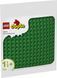 Конструктор LEGO DUPLO Зелена будівельна пластина 10460