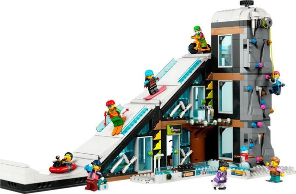 Конструктор LEGO City Гірськолижний і скелелазний центр 60366