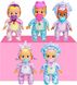 Cry Babies Tiny Cuddles Dinos Stella-9" Baby Dolls, Cries Real Tears, пижама с металлическим динозавром 88641