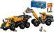 LEGO&reg; City Самоскид і фронтальний ковшовий навантажувач - Будівельна іграшка 60494