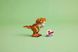 LEGO&reg; Мир Юрского периода Little Eatie: тиранозавр 76967