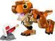 LEGO&reg; Мир Юрского периода Little Eatie: тиранозавр 76967