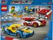 Конструктор LEGO City 60256 Гоночні автомобілі