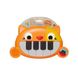 Музична іграшка Battat Міні-Котофон, 28х16х3, 5 см (BX2004C4Z)