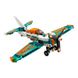 Конструктор LEGO Technic Спортивний літак 42117