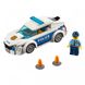 Конструктор LEGO City Полицейский патрульный автомобиль (60239