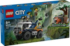 LEGO® City Игрушечный внедорожник для исследования джунглей 60426