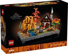 LEGO Icons Осінній котеджний сад 11372