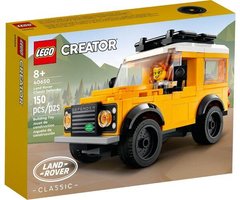 Конструктор LEGO Creator Лэнд Ровер Classic Defender 40650