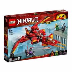 Набір «Винищувач Кая» LEGO® NINJAGO® Legacy (71704) (513 деталей)