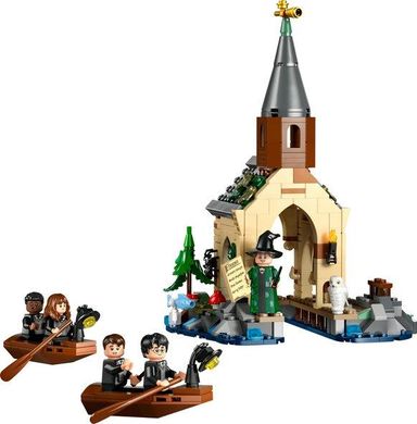 LEGO® Harry Potter™ Замок Хогвартс. Лодочный эллинг 76426