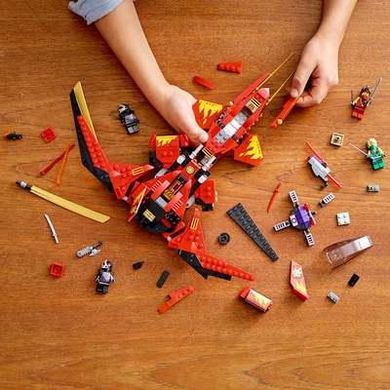 Набор «Истребитель Кая» LEGO® NINJAGO® Legacy (71704) (513 деталей)