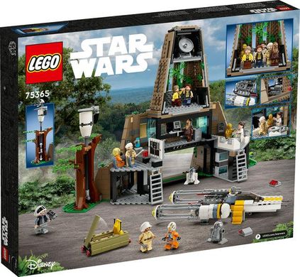 LEGO Star Wars База повстанців Явін 4 75365