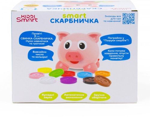 Інтерактивна навчальна іграшка Kiddi Smart Smart-Скарбничка українська та англійська мова 208441