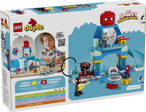 LEGO&reg; DUPLO&reg; | Marvel Штаб-квартира команди Павука 10464