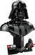 LEGO&reg; Star Wars&trade; Погруддя Дарта Вейдера 75439