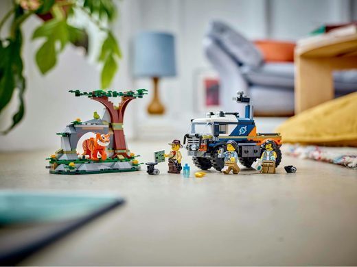 LEGO&reg; City Іграшковий позашляховик для дослідження джунглів 60426