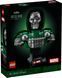 LEGO&reg; ǀ Marvel Бюст Доктора Дума 76345