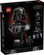 LEGO&reg; Star Wars&trade; Погруддя Дарта Вейдера 75439