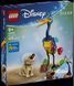 LEGO&reg; | Disney и Pixar Кевин и Даг (43290)