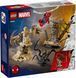 LEGO Super Heroes Легендарна битва: Людина-павук vs. Піщана людина 76334