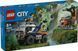 LEGO&reg; City Іграшковий позашляховик для дослідження джунглів 60426
