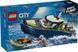 LEGO&reg; City Переслідування на поліцейському катері Іграшка 60456
