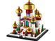 LEGO Disney 40613 Міні Дісней Палас в Аграбі 40613