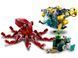 Конструктор LEGO Creator Підйом затонулого скарбу 31130