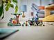 LEGO&reg; City Іграшковий позашляховик для дослідження джунглів 60426