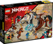 LEGO NINJAGO Тренировочный центр ниндзя 71764