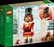LEGO&reg; Щелкунчик Фигурка 40640