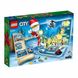 Конструктор LEGO City Новогодний календарь 60268