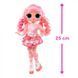 Ігровий набір L.O.L. Surprise O.M.G. Fashion Show Style Edition La Rose 584322