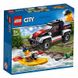 Конструктор LEGO City Приключения на байдарках 60240