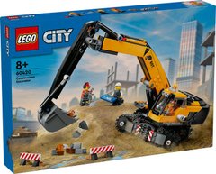 LEGO® City Жовтий будівельний екскаватор Іграшка 60420